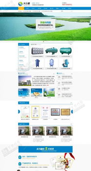 專業南昌網站建設 打造數字門戶，助力企業高效推廣與優化